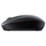 HAVIT MS54GT Wireless Mouse image