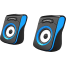 HAVIT SK599 USB 2.0 SPEAKER image
