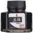 HERO fountain Pen Ink 50ml image