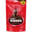 HERSHEY'S Kisses Special Dark 'N' Almonds Melt-In-Mouth Chocolates 33.6g image