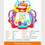 HOLA 806 Baby Musical Activity Pyramid Toy Cube Play Center With 15 Functions And Learning Skills Educational Toys For Kids Gifts -198435997 image