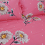 HOMETEX Yellow Daisy Bed Sheet - HTK10081 image