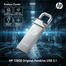 HP 128GB Original Pendrive USB 3.1 image