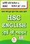 HSC English Board Boi Somadan