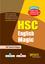 HSC English Magic