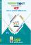 HSC Parallel Text ICT Chapter-04