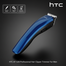 HTC AT-528 Professional Hair Clipper Trimmer For Men image