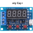 HW586 Battery Capacity Tester Module 1.2V to 12V image