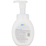 Hada Labo Gokujyun Pore Cleaning Adlay Foaming Face Wash 160ml image
