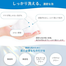 Hada Labo Hyaluronic Foam Face Wash 160ml image