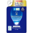 Hada Labo Shirojyun Premium Brightening Lotion Rich 170ml (Refill Pack) image