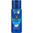 Hada Labo Shirojyun Premium Brightening Milky Lotion 140ml image