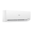 Haier CleanCool 1.5 Ton Inverter AC 18 image
