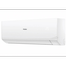 Haier HSU-18AQUACOOL 1.5 Ton Non-Inverter AC image