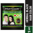 HairCode Egypt Herbal Hair Color (Black) 5g image