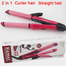 Hair Straightener 2 in 1 and Curler image