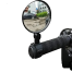 Handle Looking Glass for Motorcycle or Bicycle 1 Pis image