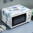 Handmade Exclusive Microwave Oven Dust Cover 85x40 Inch image