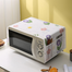 Handmade Exclusive Microwave Oven Dust Cover 85x40 Inch image