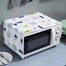 Handmade Exclusive Microwave Oven Dust Cover 85x35 Inch image