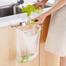 Hanging Trash Storage Rack image
