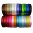 Happy Birthday Ribbon Decoration- Any 1 Roll image