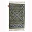 Haram Classic Jaynamaz Green Colour - 4 mm Thickness image