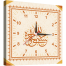 Hasain Mart Arabic Calligraphy Wall Clock 12 x 20 Inch image