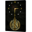 Hasain Mart Arabic Calligraphy Wall Clock 12 x 20 Inch image