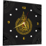 Hasain Mart Arabic Calligraphy Wall Clock 12 x 20 Inch image