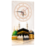Hasain Mart Arabic Calligraphy Wall Clock 12 x 20 Inch image