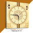 Hasain Mart Arabic Calligraphy Wall Clock 12 x 20 Inch image