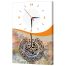 Hasain Mart Arabic Calligraphy Wall Clock 12 x 20 Inch image