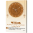 Hasain Mart Arabic Calligraphy Wall Clock 12 x 20 Inch image