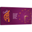 Hasain Mart Arabic Calligraphy Wall Clock 12 x 20 Inch image