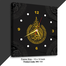 Hasain Mart Arabic Calligraphy Wall Clock 12 x 20 Inch image