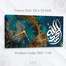 Hasain Mart Arabic Calligraphy Wall Clock 12 x 20 Inch image