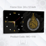 Hasain Mart Arabic Calligraphy Wall Clock 12 x 20 Inch image