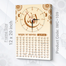Hasain Mart Arabic Calligraphy Wall Clock 12 x 20 Inch image