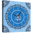 Hasain Mart Arabic Calligraphy Wall Clock 12 x 20 Inch image
