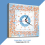 Hasain Mart Arabic Calligraphy Wall Clock 12 x 20 Inch image