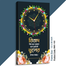 Hasain Mart Bangla Text Wall Clock 12 x 20 Inch image