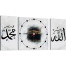 Hasain Mart Combo Wall Clock 24 x 12 Inch (Total) image