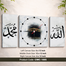 Hasain Mart Combo Wall Clock 24 x 12 Inch (Total) image