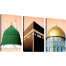 Hasain Mart Islamic Wall Canvas Combo 36 x 16 Inch (Total) image