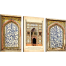 Hasain Mart Islamic Wall Canvas Combo 36 x 16 Inch (Total) image
