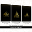 Hasain Mart Islamic Wall Canvas Combo 36 x 16 Inch (Total) image