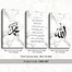 Hasain Mart Islamic Wall Canvas Combo 36 x 16 Inch (Total) image