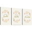 Hasain Mart Islamic Wall Canvas Combo 36 x 16 Inch (Total) image