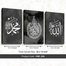 Hasain Mart Islamic Wall Canvas Combo 36 x 16 Inch (Total) image